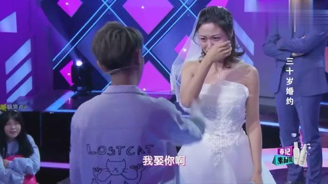 依维柯卡车拼拼看